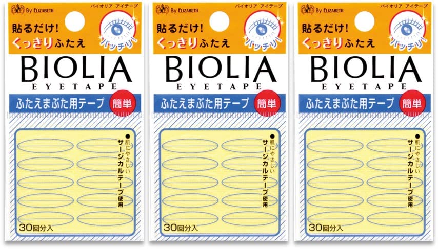 【エリザベス】エリザベスバイオリアアイテープ　３０回分 ×３個セット
