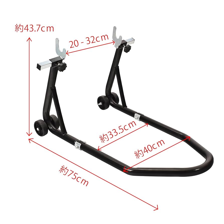 Amazon.co.jp: Fkstyle バイク スタンド メンテナンススタンド