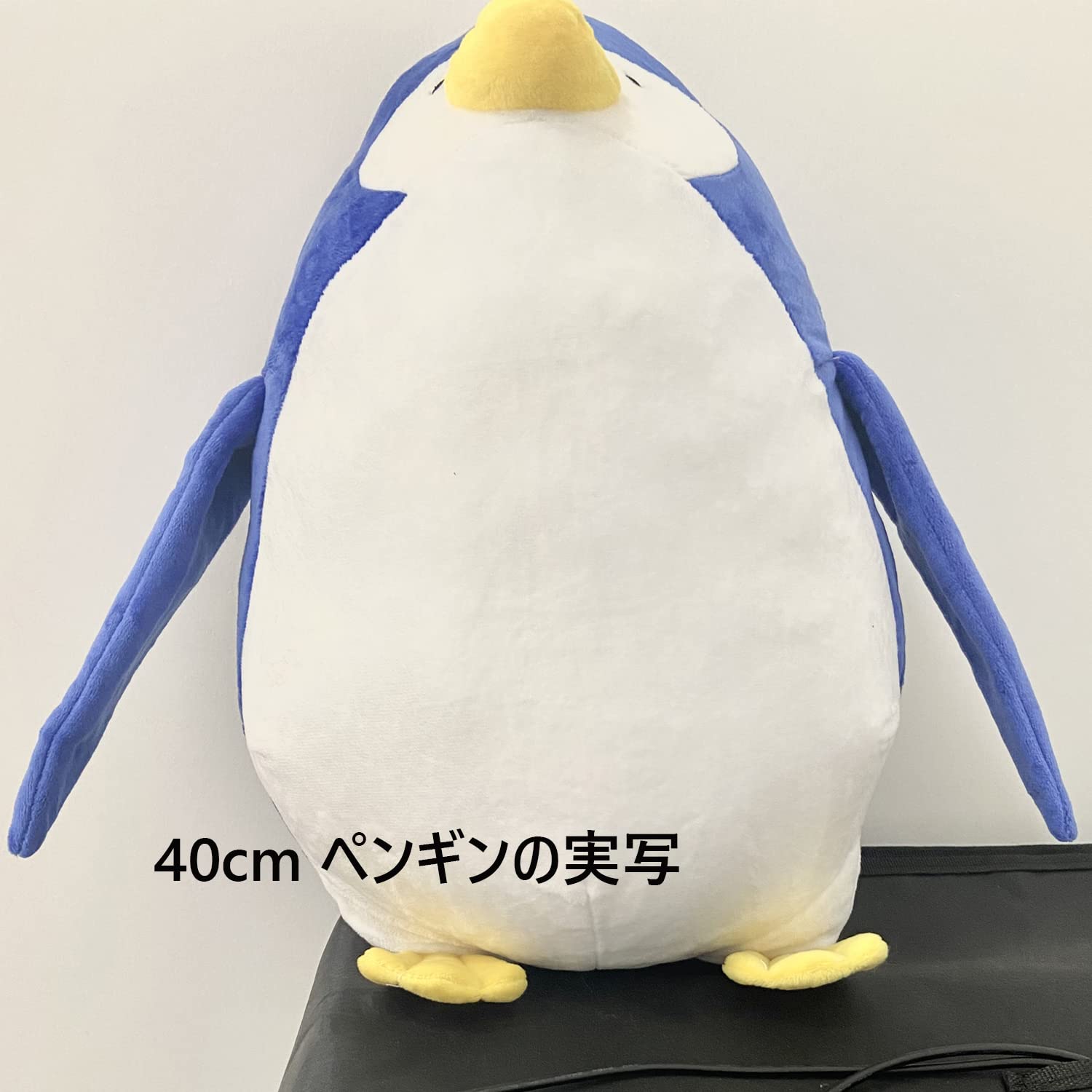 ペンギンファミリー ぬいぐるみ+おまけ 10008189_1.jpg