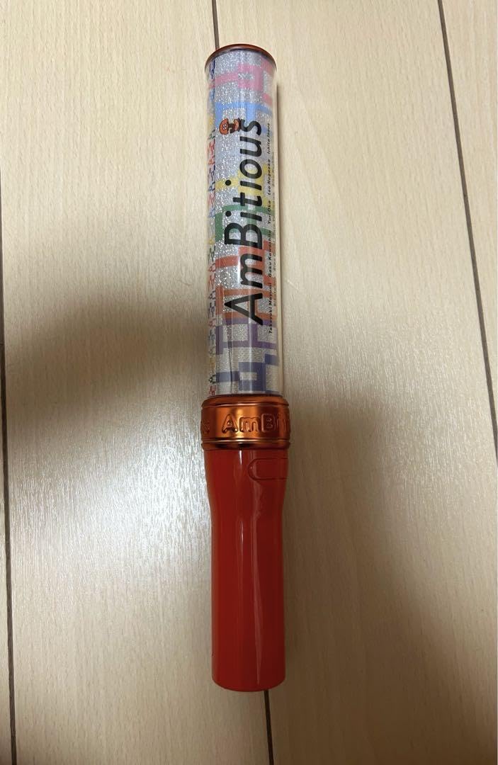 Amazon.co.jp: AmBitious ペンライト キンブレ : 産業・研究開発用品