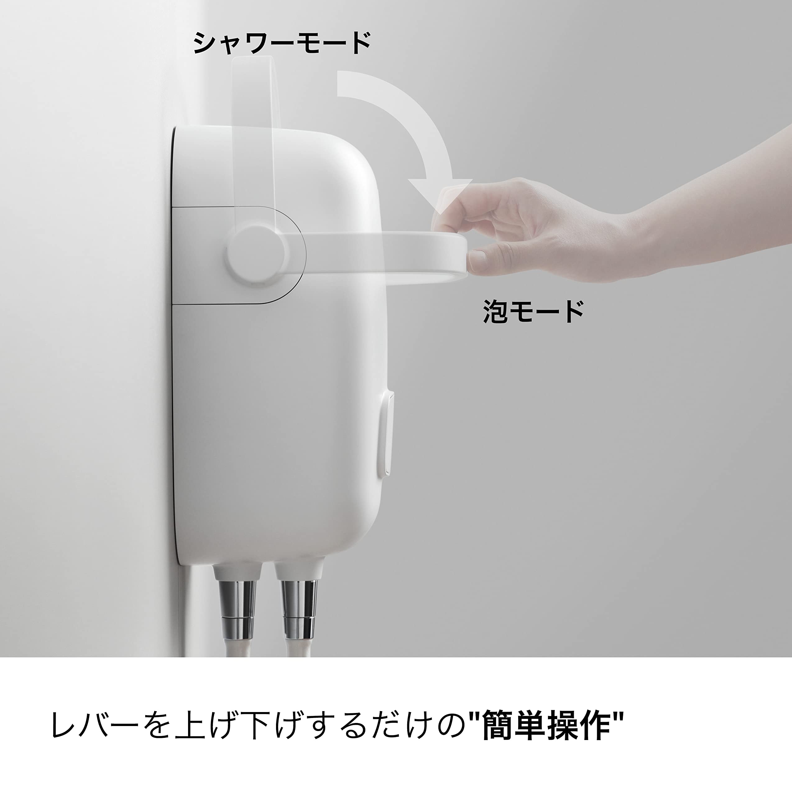 Amazon.co.jp: 泡シャワー KINUAMI U (SilkPlus同梱セット) K02-1104 