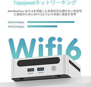 Amazon.co.jp: Genmachine ミニpc AMD Ryzen 7 5700U 最大 4.3GHz 8c