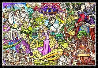 Amazon Co Jp 人気のステンドアート パズル ディズニー ぎゅっとランキング Amazon Co Jp 人気のステンドアート パズル ディズニー ぎゅっとランキング