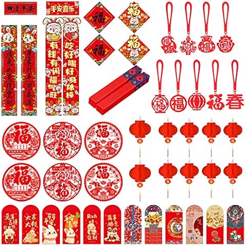 47 Pieces Chinese New Year Decorations Set 2023, Chinese Couplets Chunlian Set Red Envelopes Hongbao Fu Window Stickers Door Banners Red Paper Lanterns Ornaments for 2023 Rabbit Year Spring Festival Cover