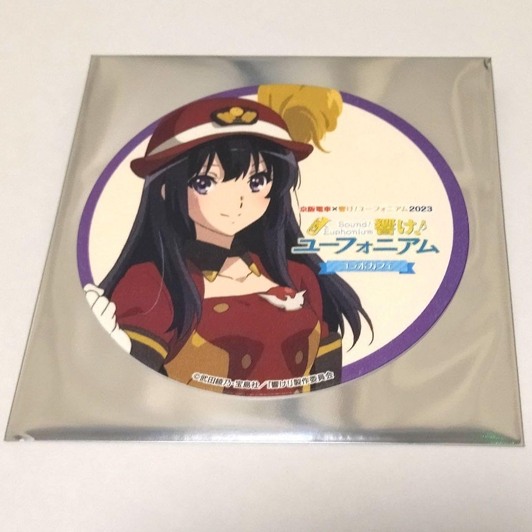 Amazon.co.jp: 京阪電車×響けユーフォニアム 高坂麗奈 2023 コラボ