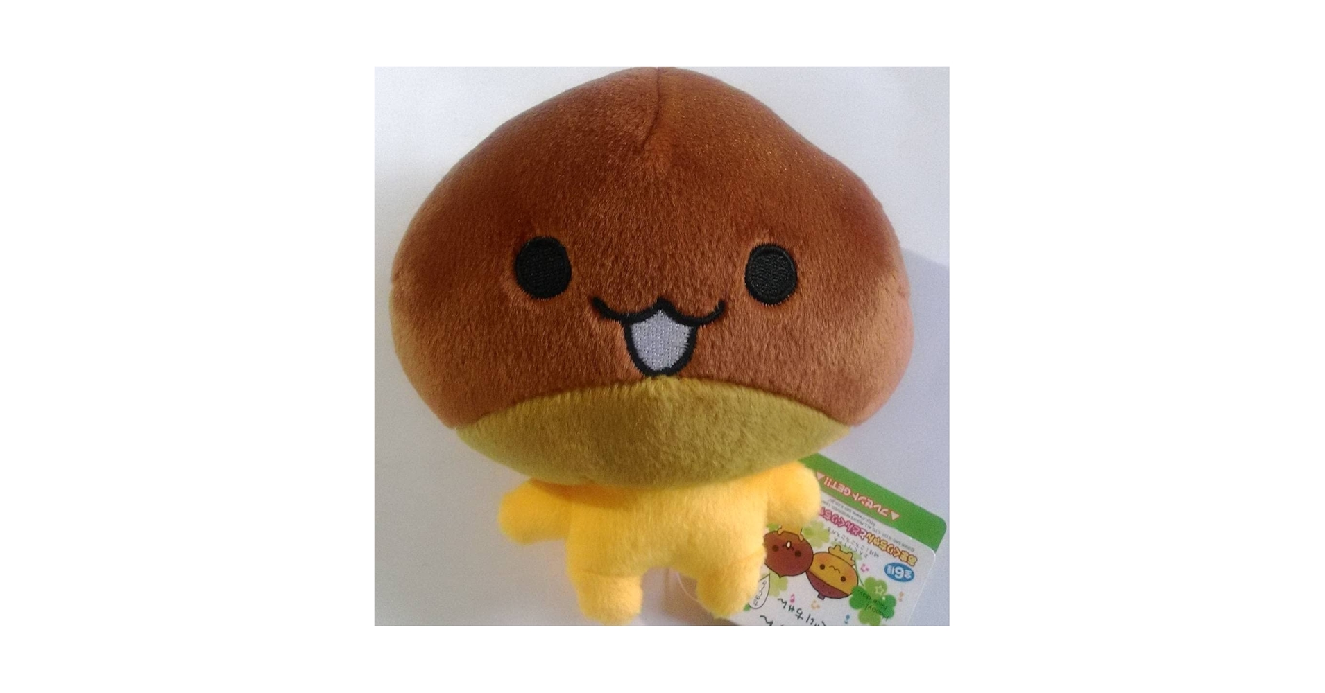 サンエックス あまぐりちゃん どんぐりちゃん ぬいぐるみ Amazon.co.jp: あまぐりちゃん ぬいぐるみ どんぐりちゃん