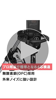 値下　◇希少入オーディオケーブル6本◇PCOCC.MOGAMI.Hitachi 値下 ◇希少入オーディオケーブル6本◇PCOCC.MOGAMI.Hitachi 値下 ◇