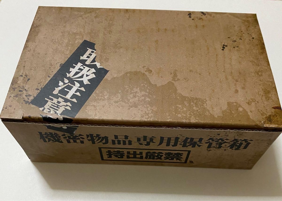 Amazon.co.jp: 呪術廻戦 19巻特典 獄門疆 現場写真 五条悟 渋谷