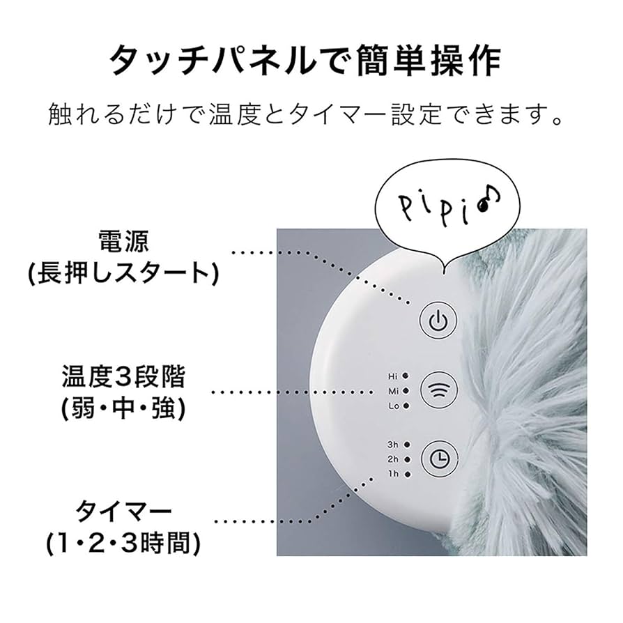 ルルド　ホットエリア Amazon | アテックス ルルド ホットエリア チアグレー AW限定