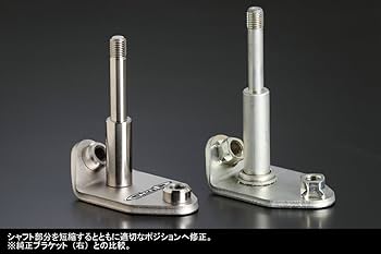 ハイエース4WDナロー用フロントスタビライザー　ショートスタビブラケット 玄武 ショートスタビブラケット SSS01H - Genb（玄武）ハイエース用カスタム