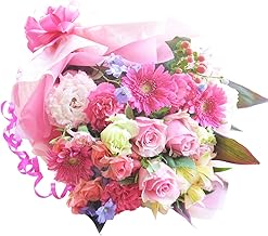 Elfleur Large Bouquet with Pink Seasonal Flowers, Wedding Gift, Birthday, Anniversary, Gift, Wedding Anniversary, Retirement, Graduation