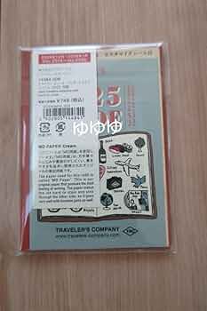 トラベラーズノート パスポートサイズ 2025 マンスリー ウィークリー 下敷き Amazon.co.jp: トラベラーズノート 2025 下敷き ダイアリー