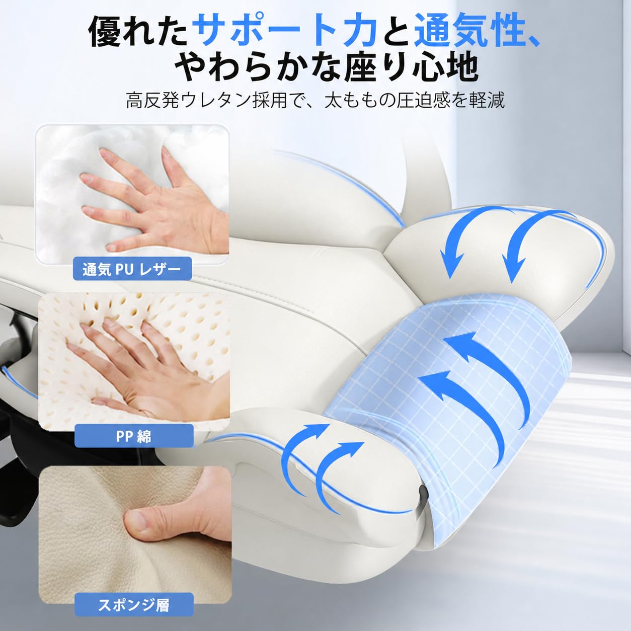 Amazon.co.jp: PUPOFA ゲーミングチェア オットマン付き PUレザー 
