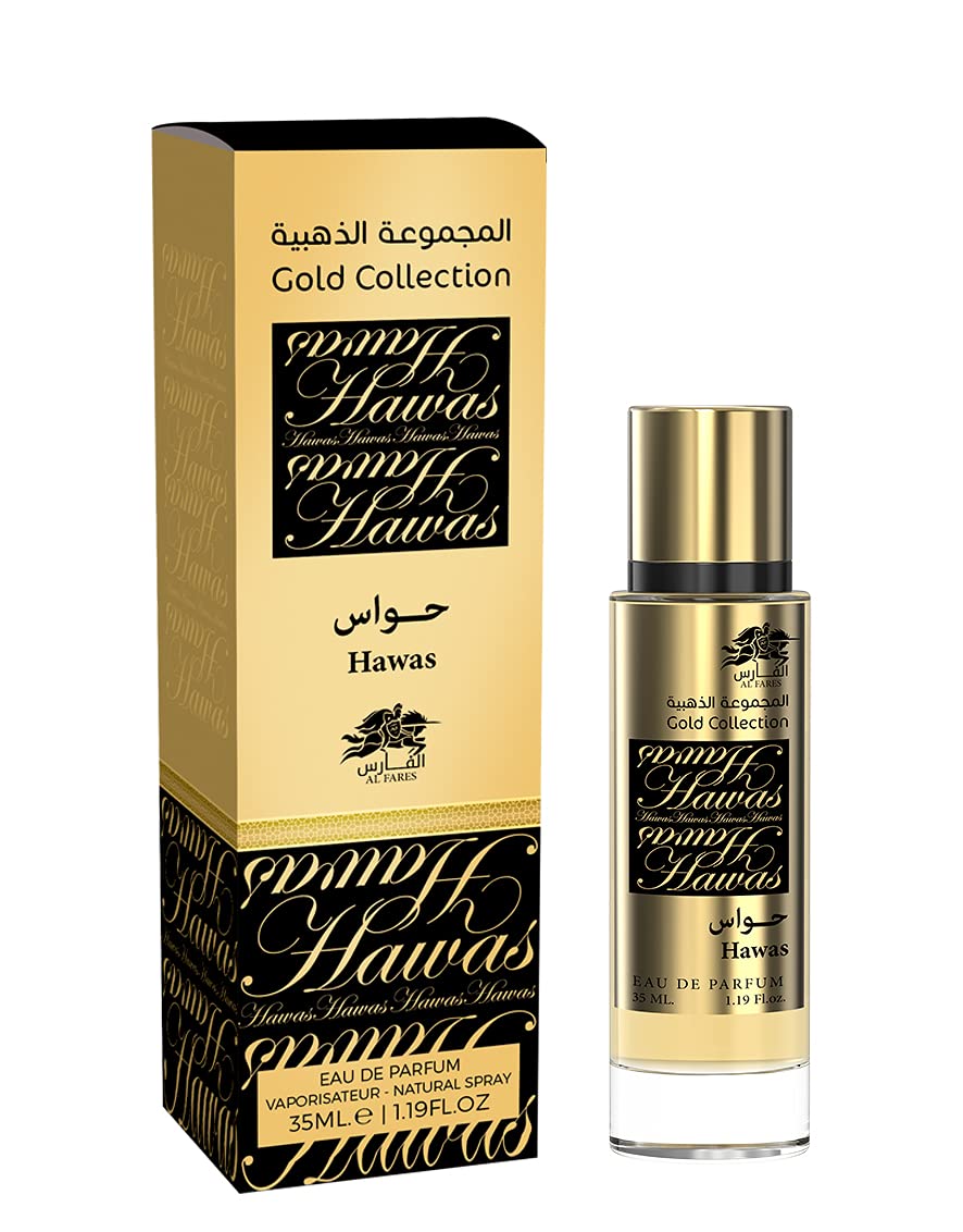 Al Fares Hawas Unisex Perfume 35ml