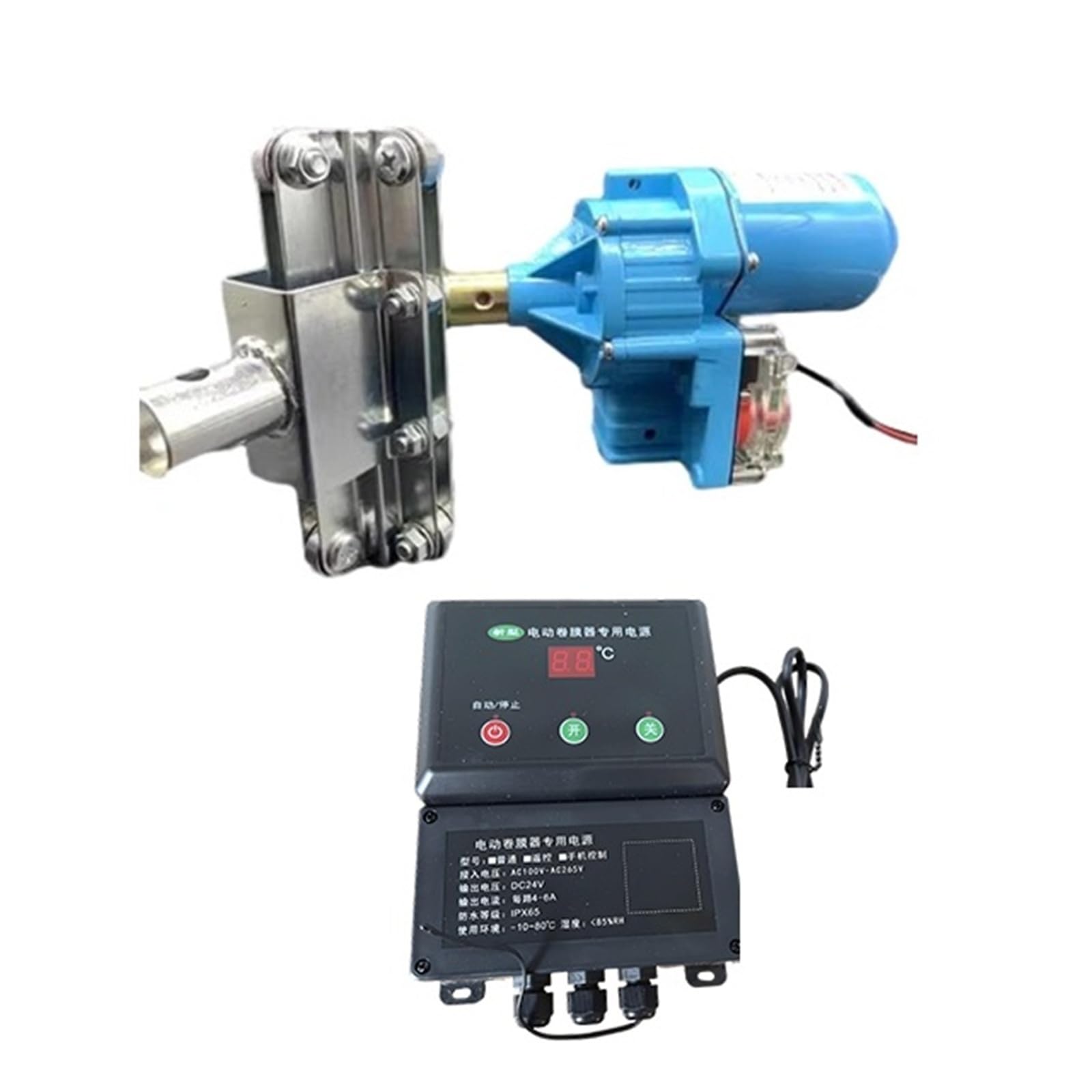 Jckjwl Blue Electric Film Roller Dc 24V 100W/150W Electric Film Roll Equipment Greenhouse Winding Machine(Model F)