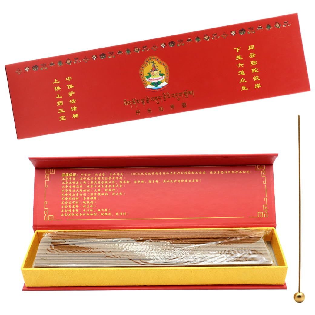 Amazon｜チベット族秘伝 除障香 赤箱 如意宝 お香 1箱 100g お線香