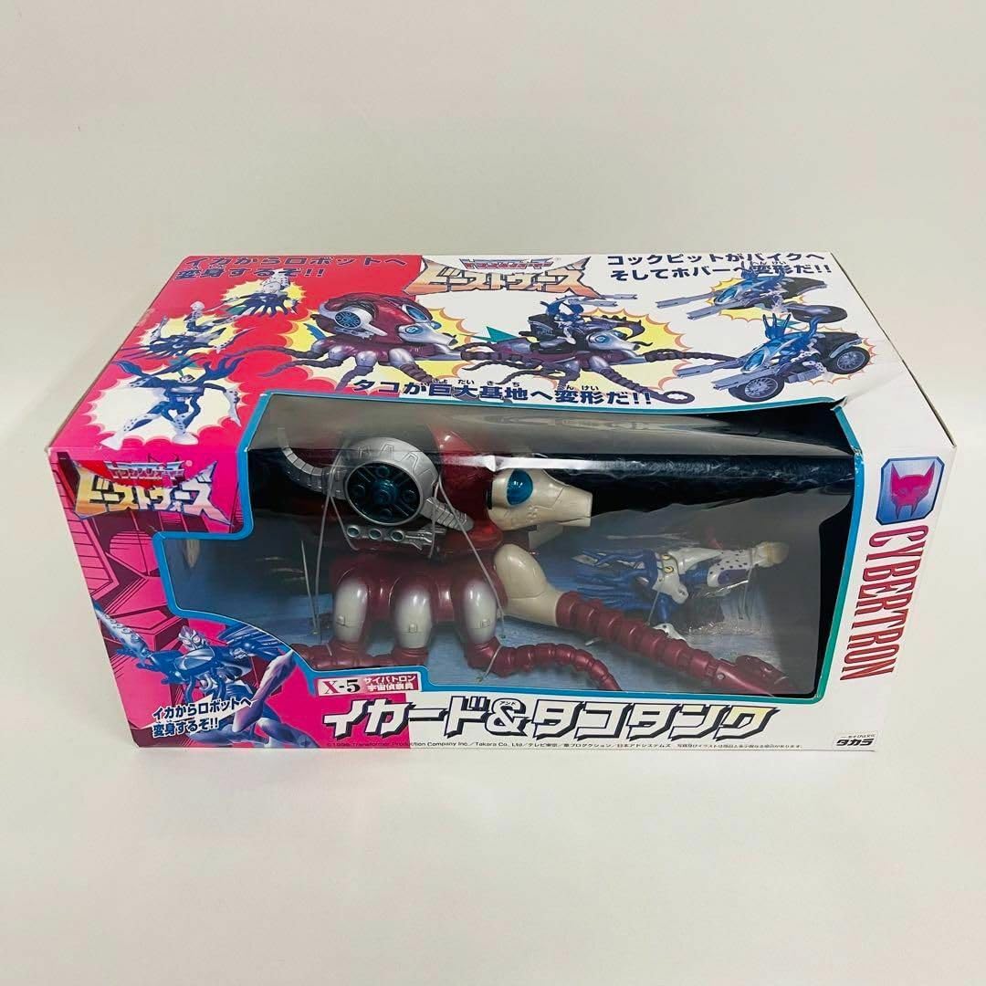 Amazon.co.jp: トランスフォーマー ビーストウォーズ イカード