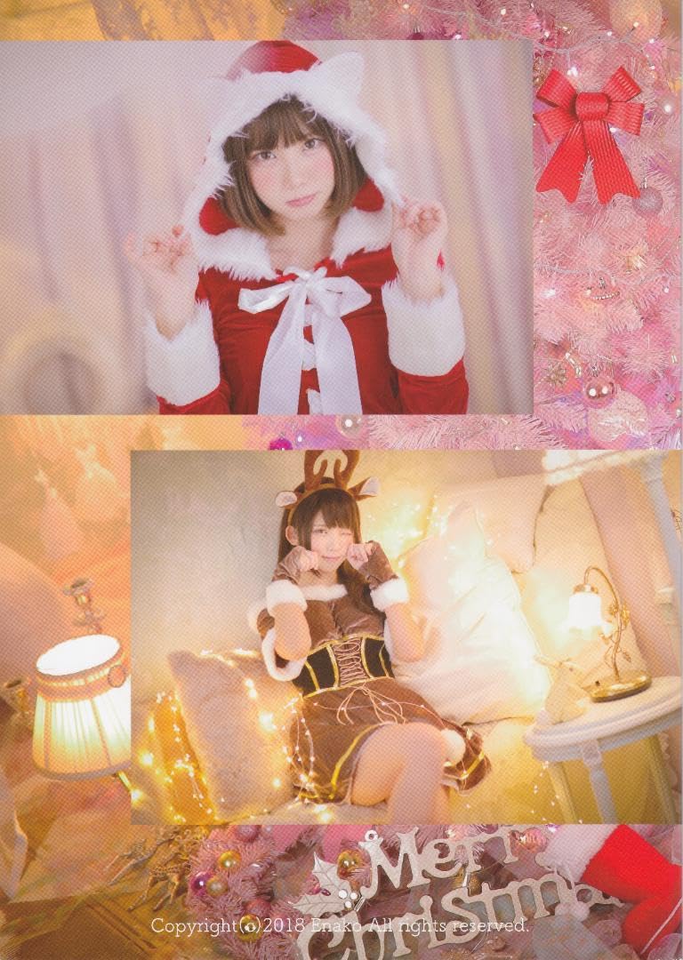Amazon.co.jp: えなこ セット限定写真集 Merry Christmas! : おもちゃ