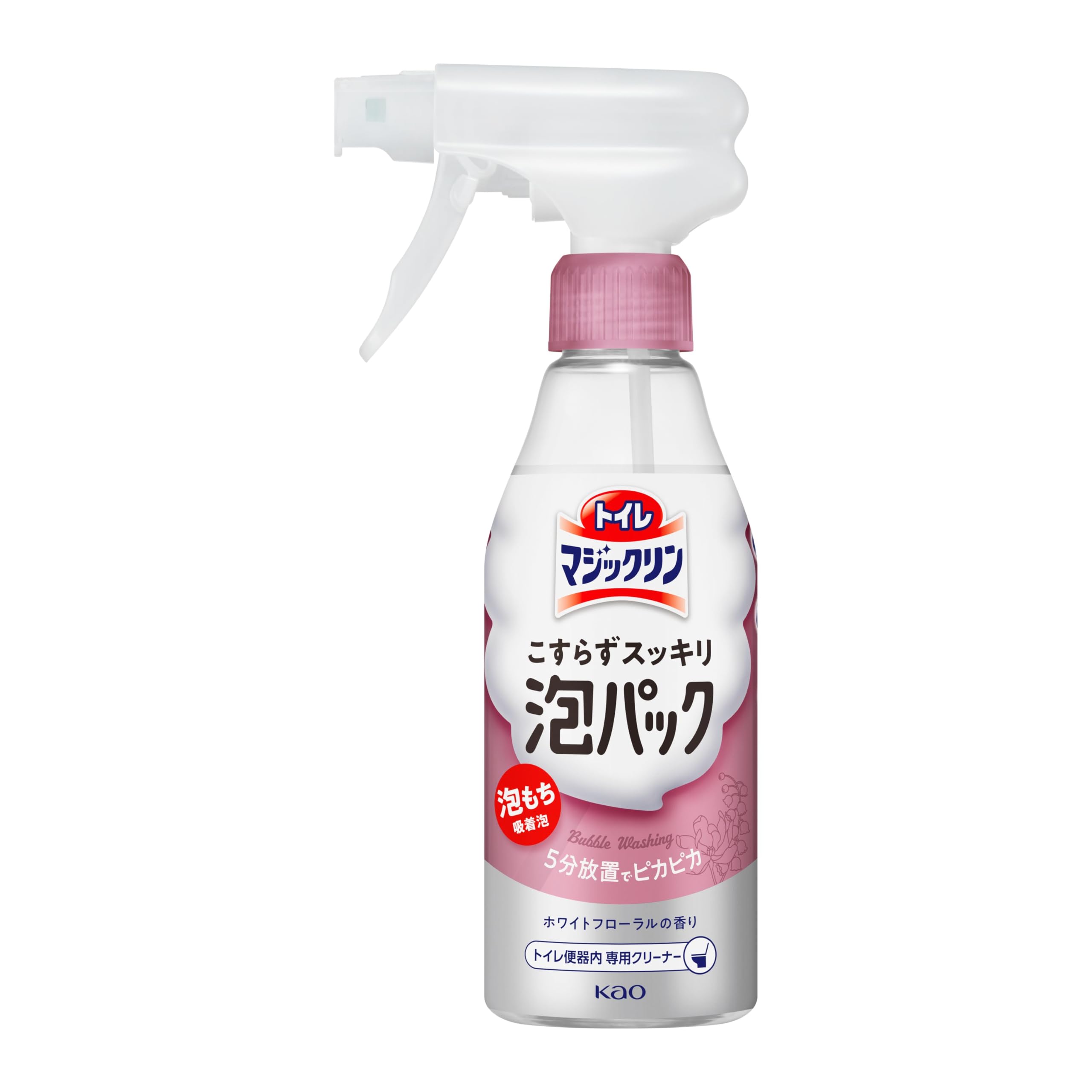 マジックリン トイレ こすらずスッキリ泡パック トイレ用洗浄剤