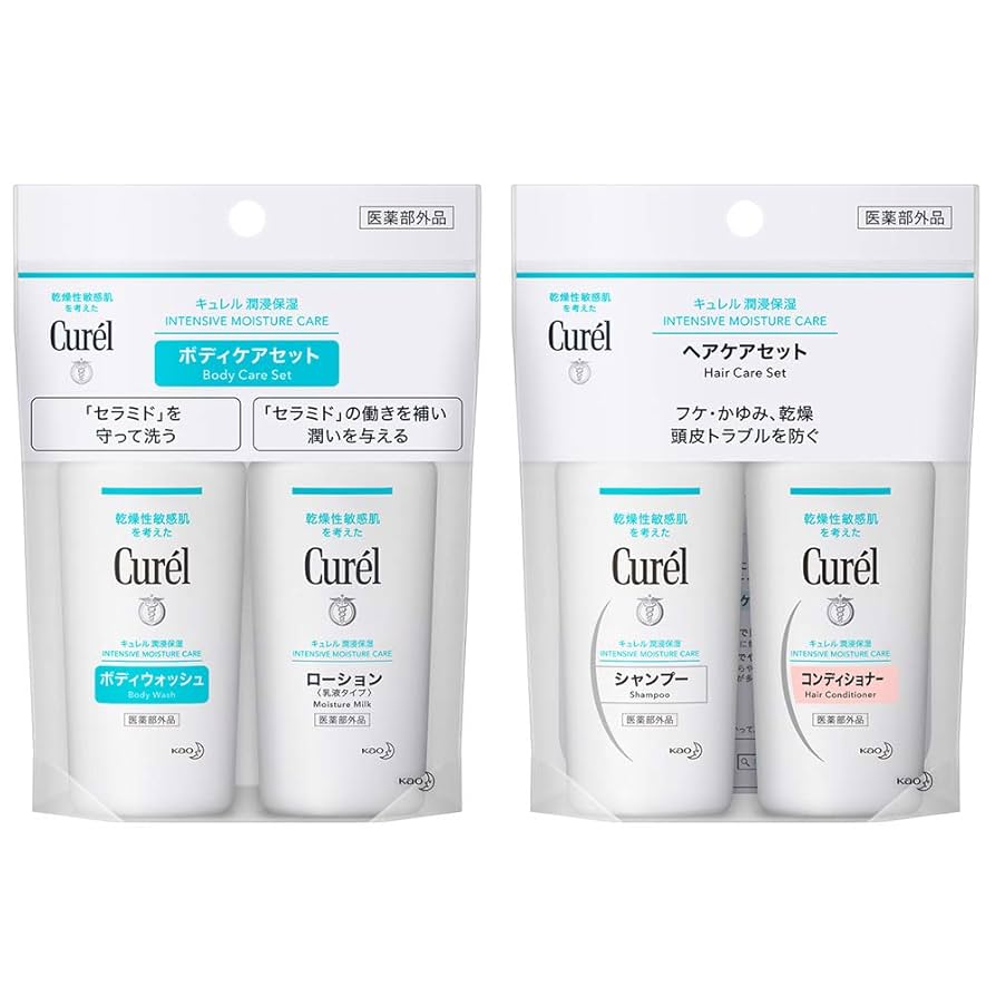 Amazon | 【セット買い】【トライアルセット】キュレル ボディ