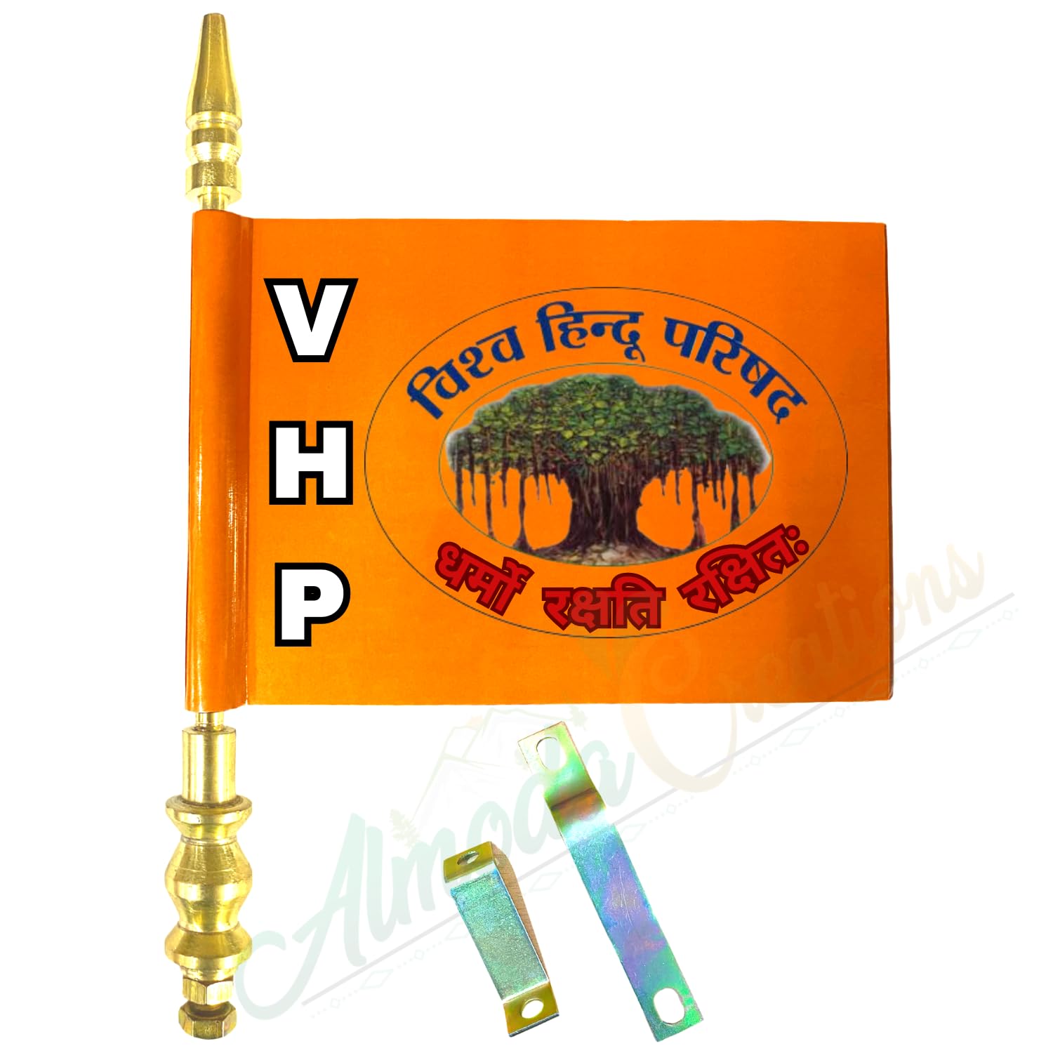 Almoda Creations Vishva Hindu Parishad VHP Car Bonnet Flag (B0CJBQNC2B) Amazon Price History, Amazon Price Tracker