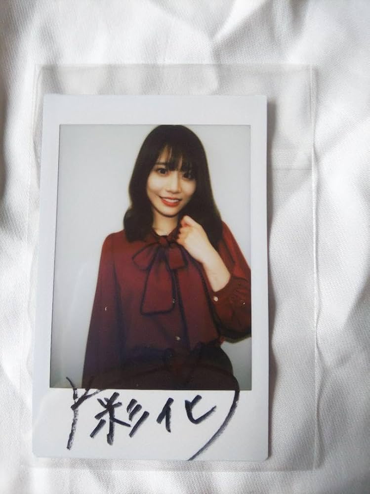 河北彩花 河北彩伽 直筆サイン付きチェキ2 Amazon.co.jp: 河北彩花 直筆サイン入りチェキ チェキ 河北彩伽