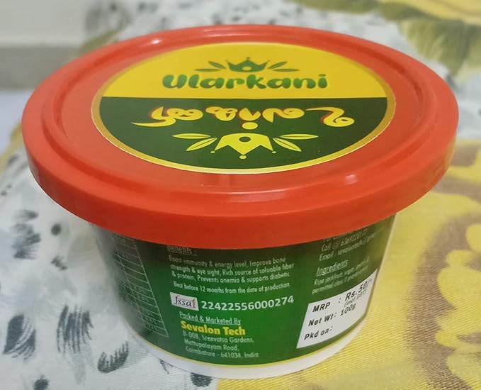 Ularkani Jackfruit Healthy Organic Jam for Breakfast for Lunch 1Kg at Rs. 620