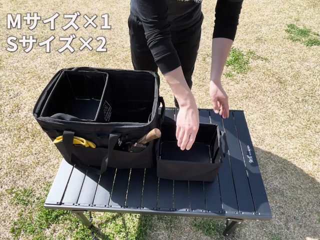 a*e様 FUTUREFOX黒おまけペグ付き Amazon.co.jp: FUTUREFOX ソフトコンテナ 収納ボックス キャンプ