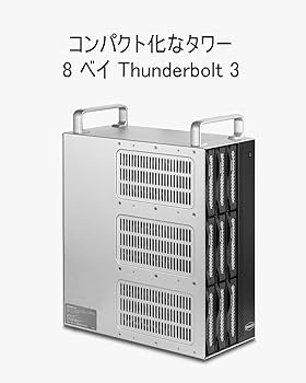 TerraMaster D8-332 プロフェッショナルRAID 通電確認済み Amazon | TERRAMASTER D8 Thunderbolt3 D8 332