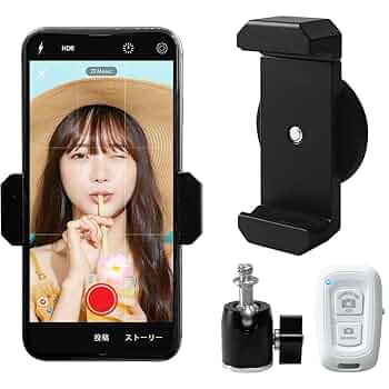 記念撮影スマホスタンド　スマホを載せるだけで角度調整可能 Amazon.co.jp: Cooper Cases VIDEOSTAND スマホ スタンド 携帯