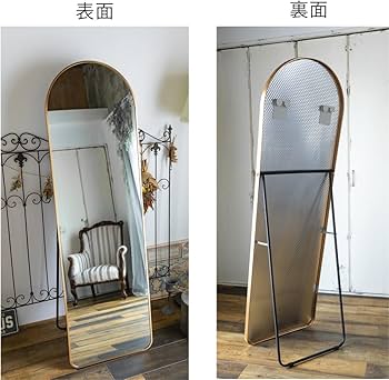 Amazon.co.jp: ミラエート アーチ型全身鏡【飛散防止】 姿見鏡 Amazon.co.jp: ミラエート アーチ型全身鏡【飛散防止】 姿見鏡