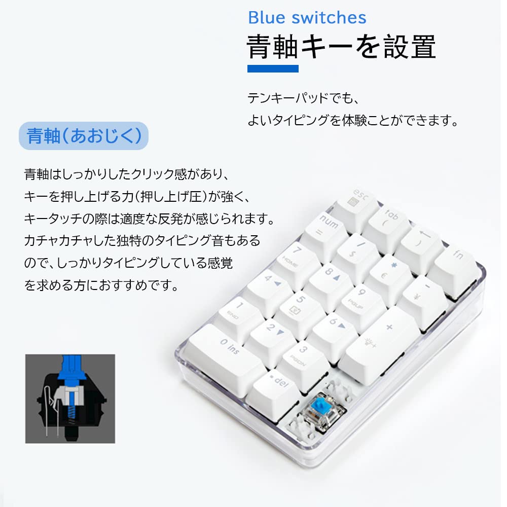 Amazon | メカニカル 21キー USB接続 ゲーミング ミニキーボード 5000