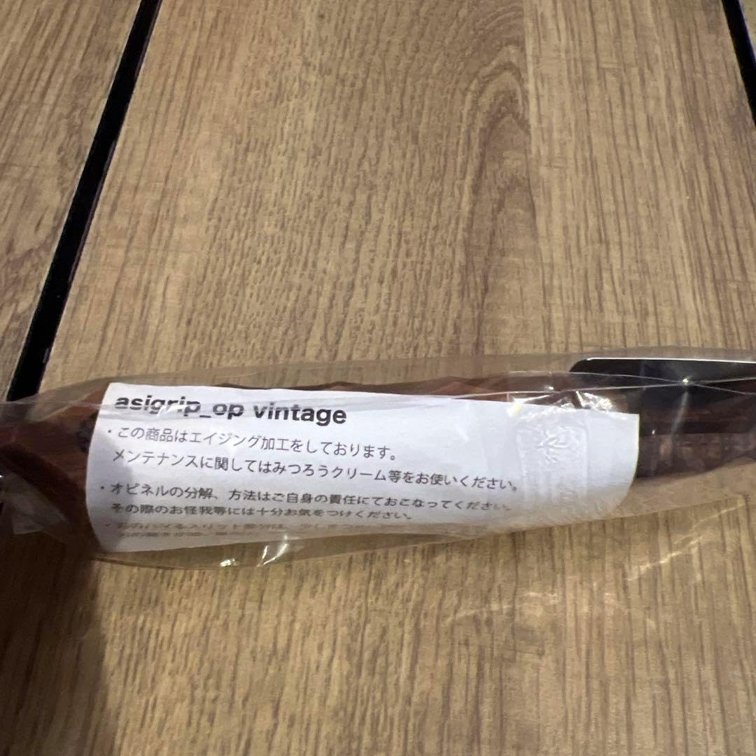 新品 asimocrafts MOLDS asigrip_op vintage molds限定 asigrip_t2bs asimocrafts 真鍮 新品 アシモクラフツ