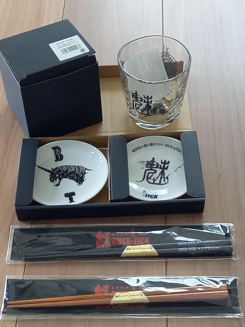 BUCK-TICK　豆皿 Amazon.co.jp: BUCK-TICK 魅世物小屋が暮れてから 豆皿 箸