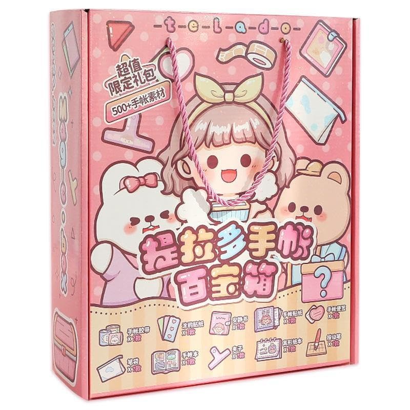 Telado Handbook Treasure Box el paquete de regalo de papelería ideal para amantes del scrapbook