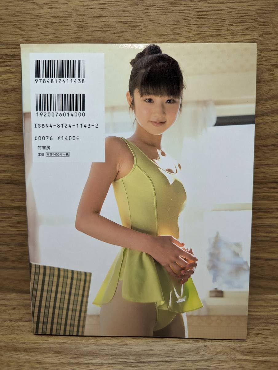 小倉優子　小倉家の人々 Amazon.co.jp: 小倉優子 小倉家の人々 [DVD] : 小倉優子: DVD