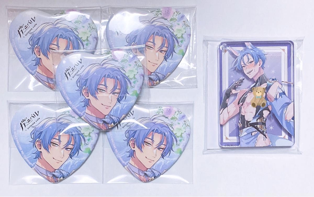 NUカーニバル 玖夜セット NU:カーニバル】玖夜 30個セット ぬカニ 台湾