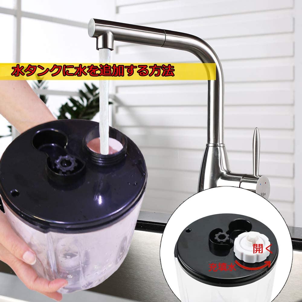 Amazon | COOSPIDER爬虫類 加湿器 超音波噴霧器 ミスト発生器