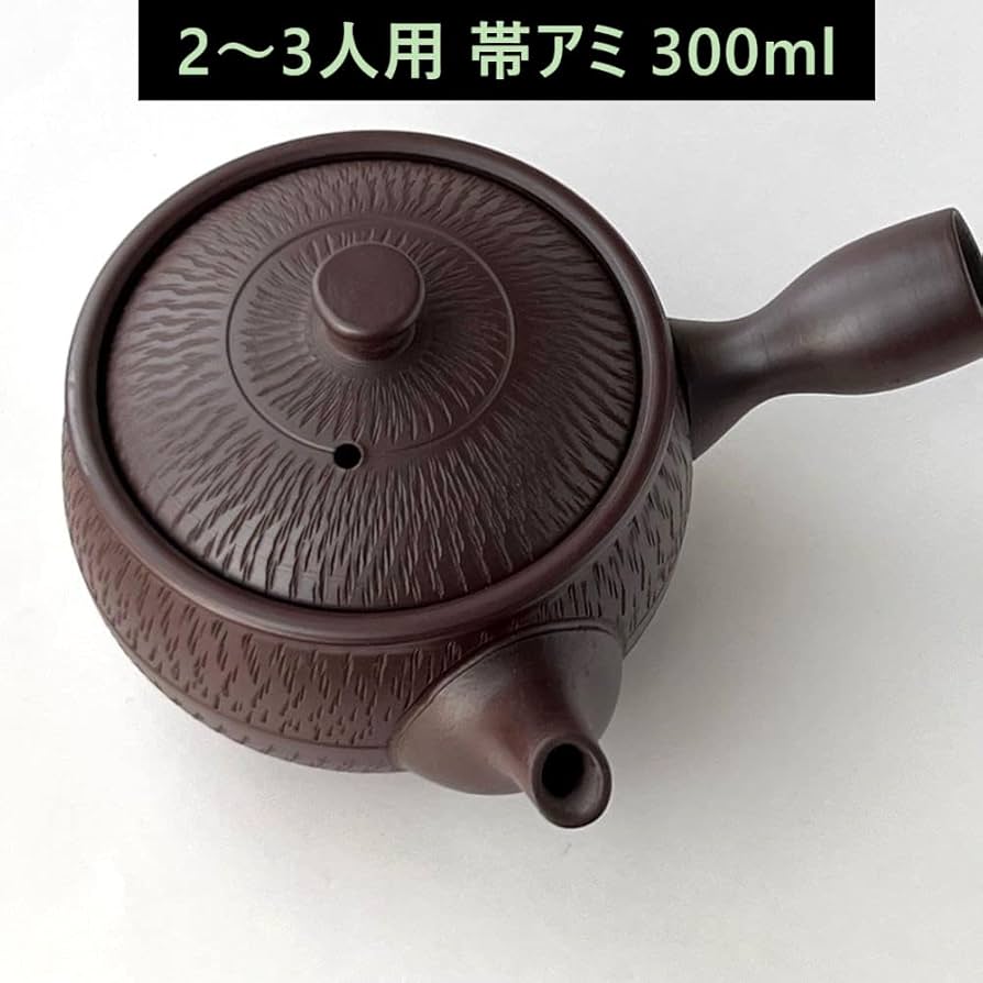 四日市 萬古焼 横手急須 伝統工芸士 紫泥急須 日本製 61ztdCJsFCL._AC_UF894,