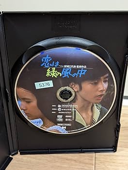 We Love 24 DVD非売品 We Love 24 DVD非売品