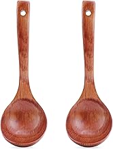 Natural Wooden Soup Ladle Soup Spoon Porridge Spoon 18.5cm Length Pack of 2