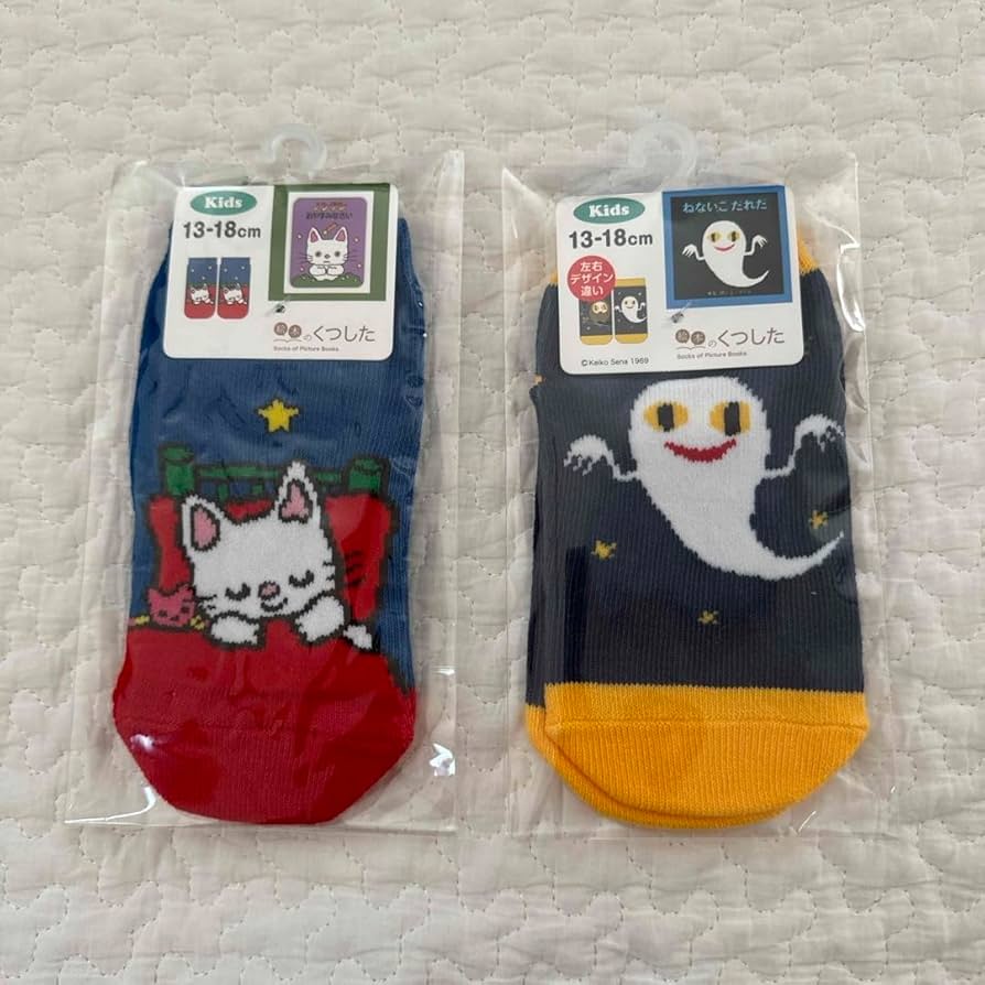 【専用】2匹のねずみとくつした、ねこのジンジャー おまとめ、 専用】2匹のねずみとくつした、ねこのジンジャー おまとめ、