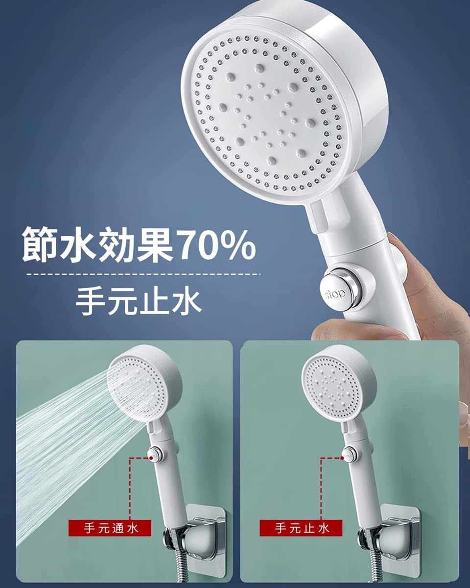 Amazon.co.jp: シャワーヘッド ミスト シャワー 増圧 一時止水 5階段