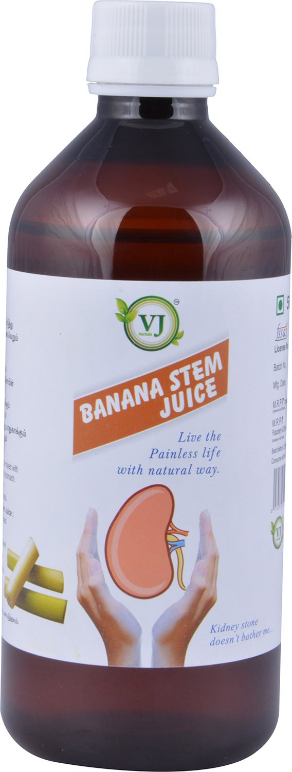 33 HERBALS VJ Banana Stem Juice Amazon.in Grocery & Gourmet Foods