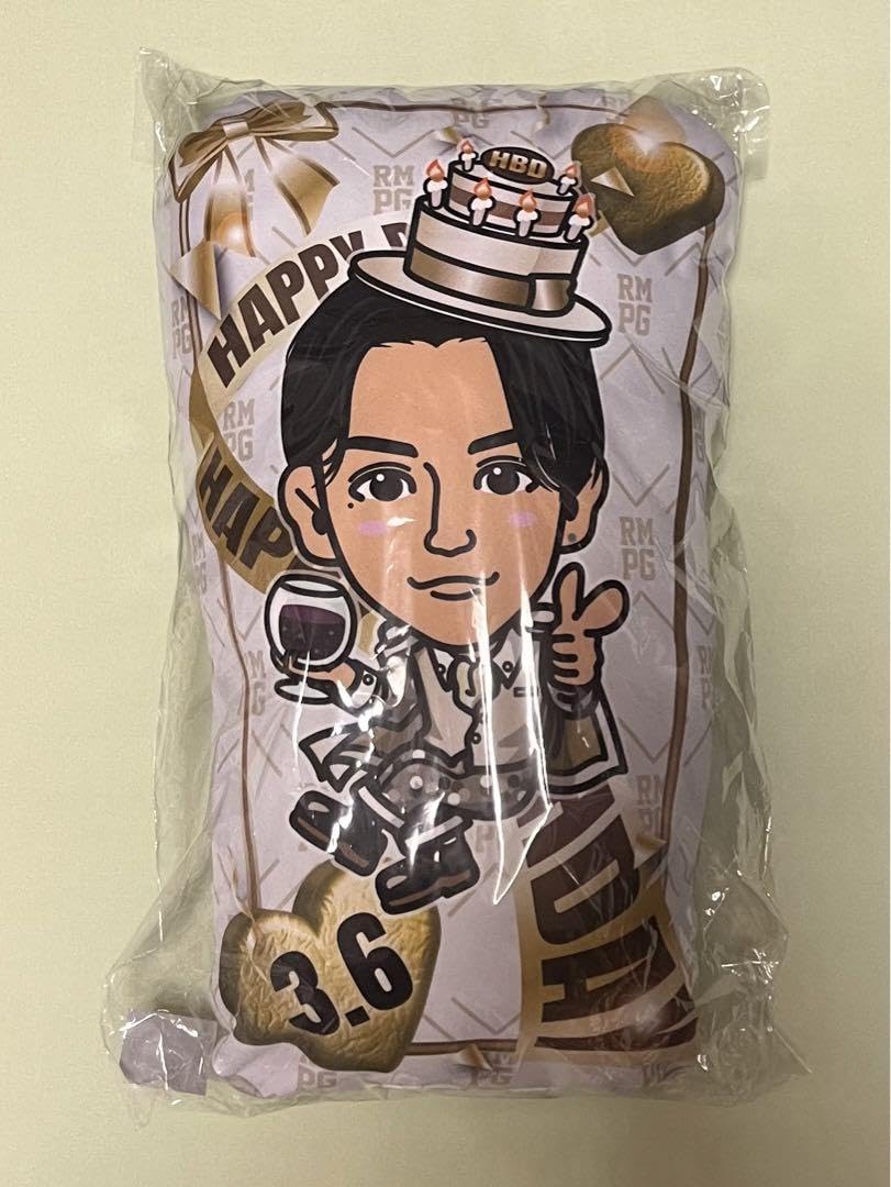 吉野北人バースデークッション - その他