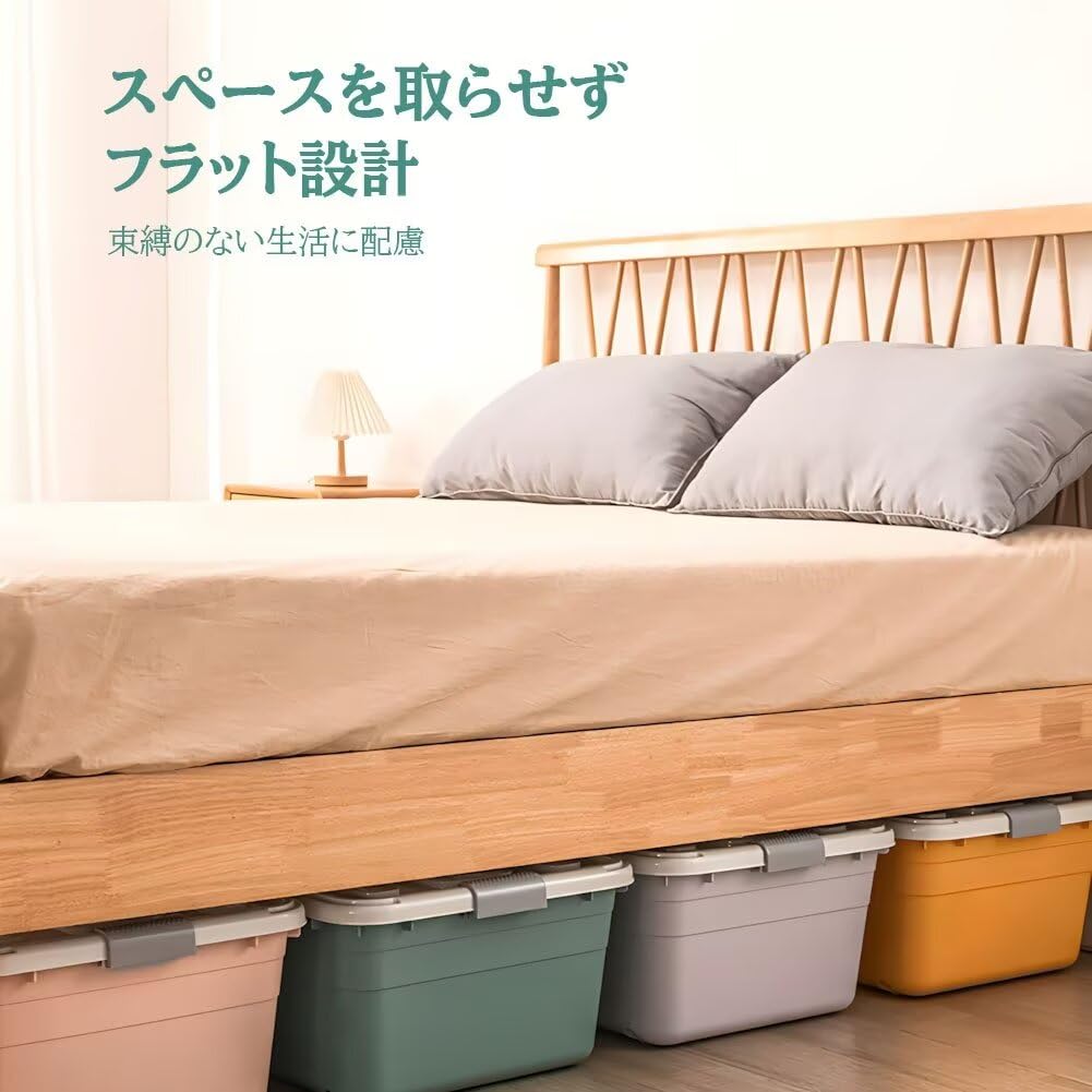 Amazon|ベッド下収納ボックス キャスター付き ソファー下収納ケース Amazon|ベッド下収納ボックス キャスター付き ソファー下収納ケース