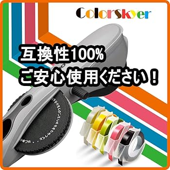 ■製品保証■ 【美品・希少】AVERY DYMO互換 ダイモ ドック 182-9 □製品保証□ 【美品・希少】AVERY DYMO互換 ダイモ ドック 182