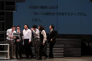 イルネス共和国 [DVD] 9jupf8b Amazon.co.jp: イルネス共和国 [DVD] : 加藤浩次(極楽とんぼ