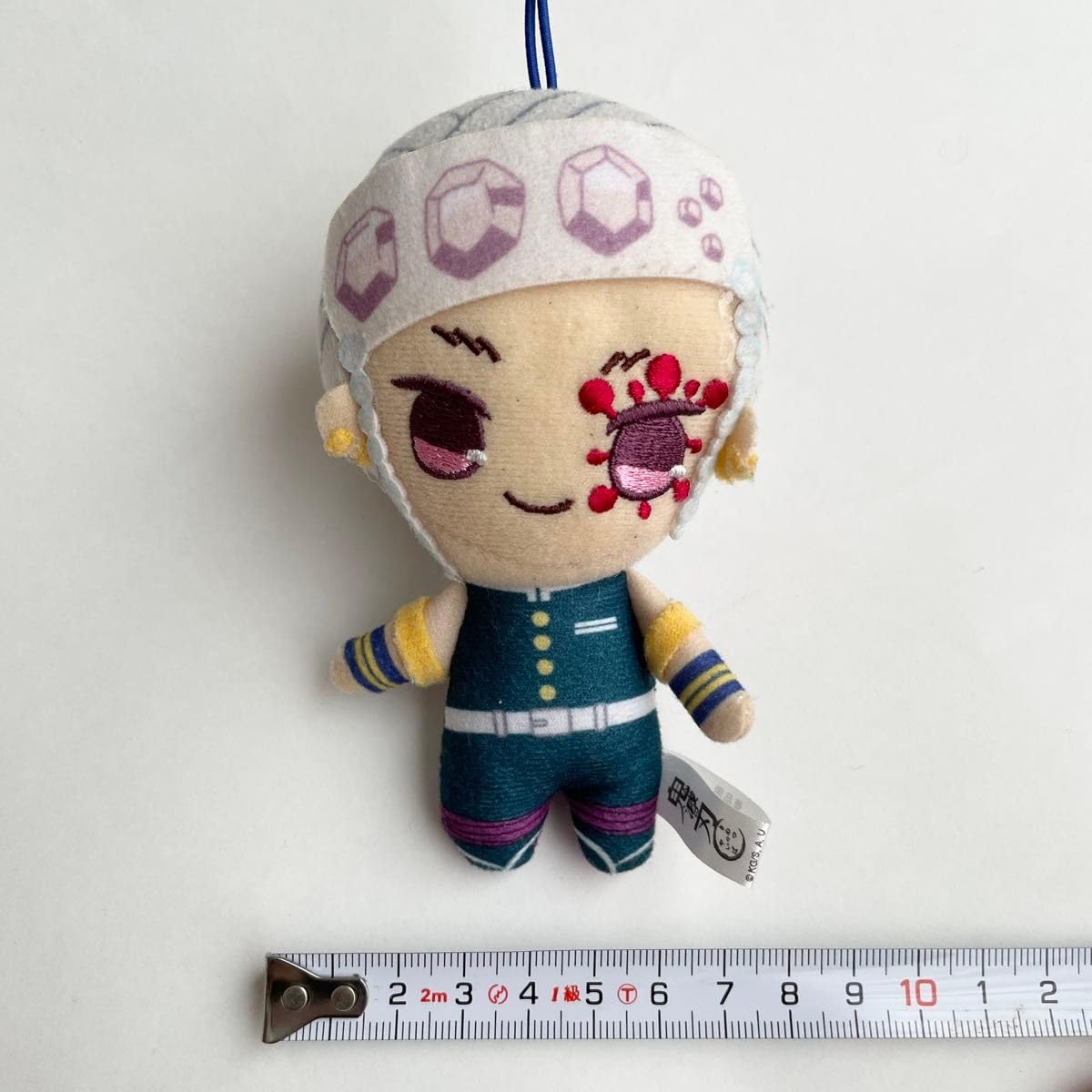 Amazon.co.jp: 鬼 滅 ぬいぐるみ キーホルダー ストラップ 宇髄