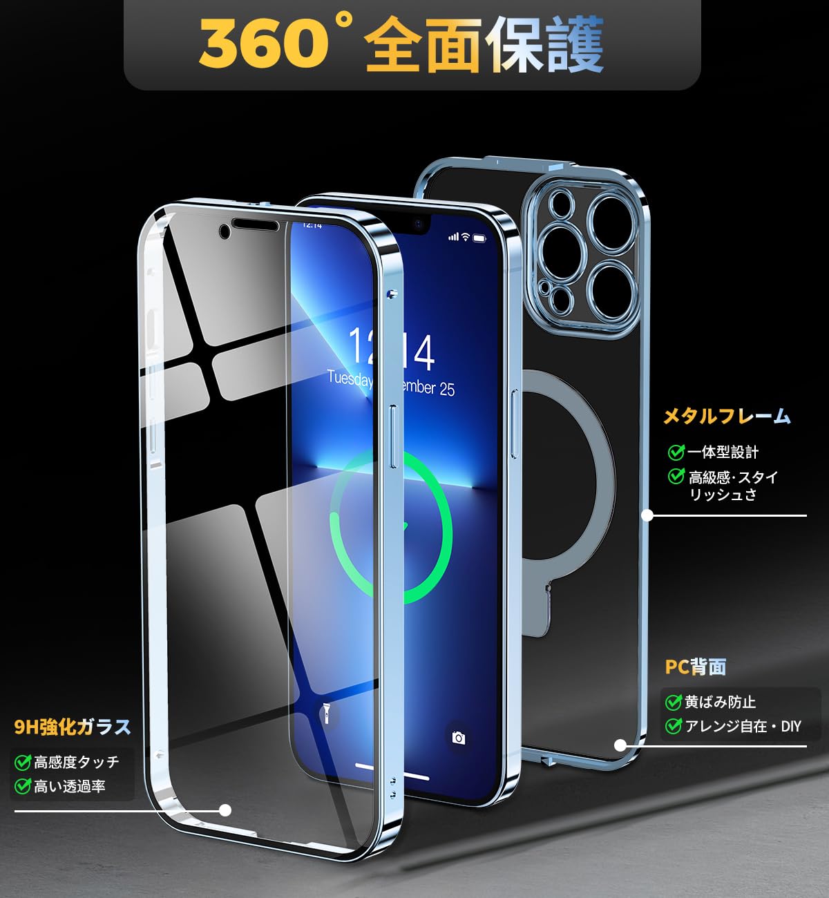 【数量限定】HGUTREY【スタンド機能付き・アクションボタン】 iPhone1 Amazon.co.jp: HGUTREY【スタンド機能付き・アクションボタン